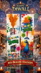 MULTICOLOUR SMOKE - (3 PCS)