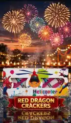 HELICOPTER