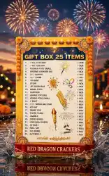 25 ITEMS BOX