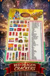 40 ITEMS BOX