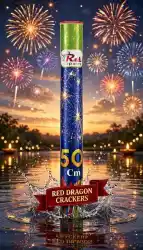 50 CM COLOUR SPARKLERS