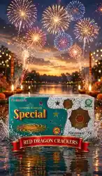 GROUND CHAKKAR - SPECIAL