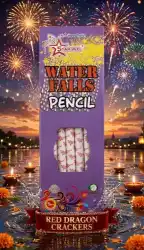 PENCIL WATER FALLS (5 PCS)