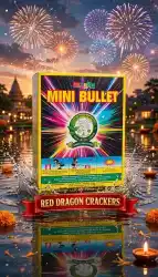 BULLET BOMB